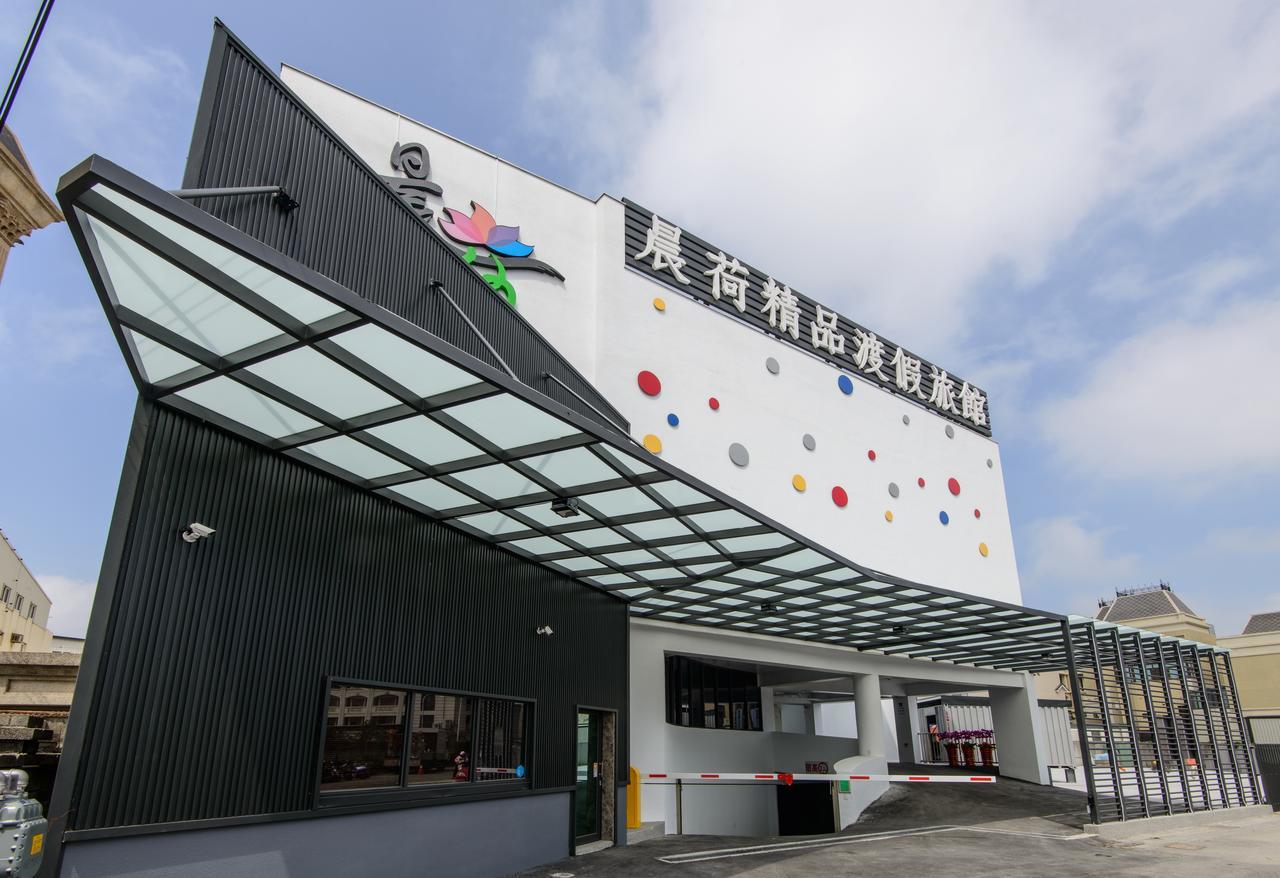 Chen He Spa Motel Lukang Eksteriør billede